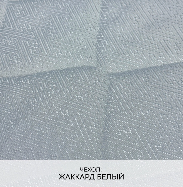 Матрас «EXCLUSIVE ПРЕСТИЖ» («ЭКСКЛЮЗИВ ПРЕСТИЖ») — купить в Кургане 