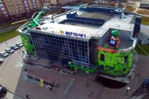 Фирменный магазин «КОРОНА»